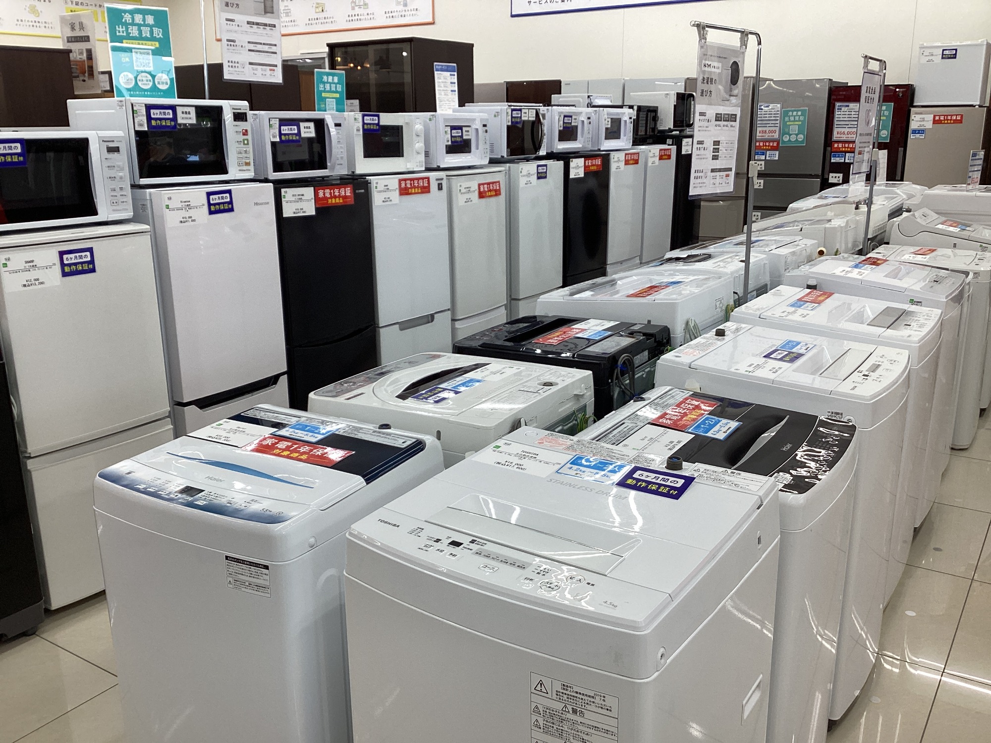 全自動洗濯機 Haier(ハイアール) 6.0kg JW-C60FK 2020年製入荷致しました！【千葉みつわ台店】｜2020年12月19日｜リサイクルショップ  トレジャーファクトリー（トレファク）千葉みつわ台店