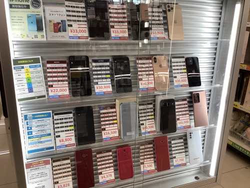 トレファクブログ画像4