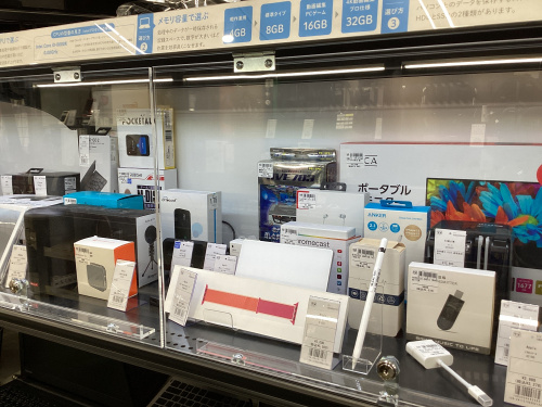 トレファクブログ画像7