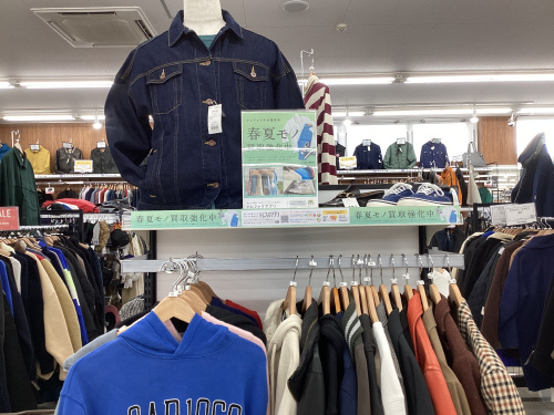 トレファクブログ画像5