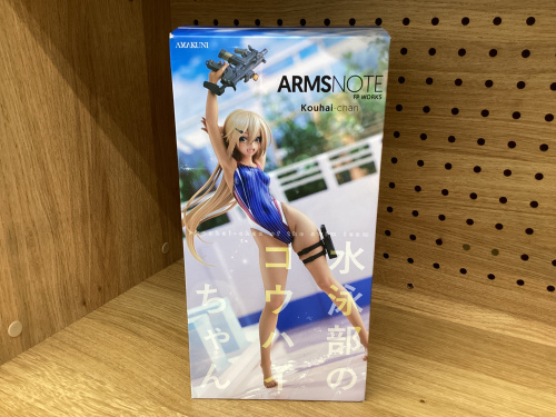 トレファクブログ画像1