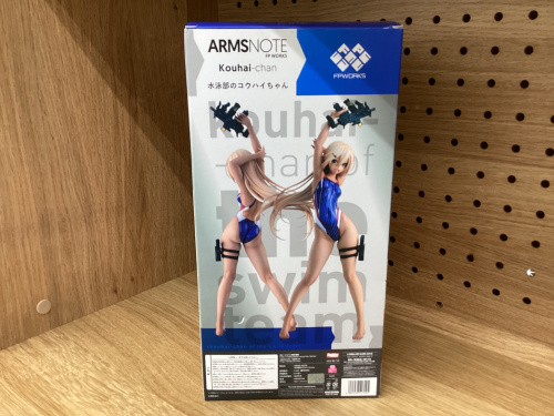 トレファクブログ画像2