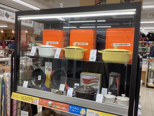 トレファクブログ画像5