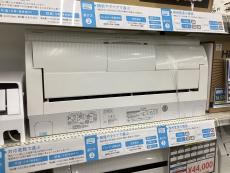トレファク守谷店ブログ