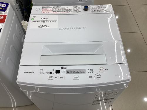 トレファクブログ画像1