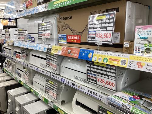 トレファクブログ画像3