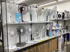 トレファク守谷店ブログ