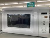 トレファク守谷店ブログ