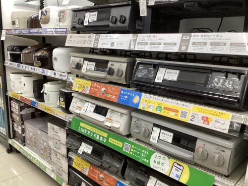 トレファクブログ画像6