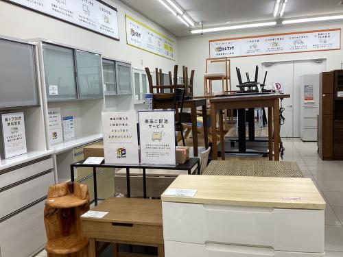 トレファクブログ画像5