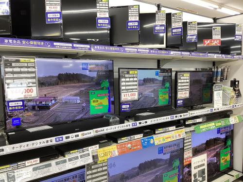 トレファクブログ画像2