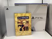 トレファク守谷店ブログ