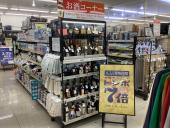 トレファク守谷店ブログ