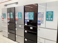 トレファク守谷店ブログ