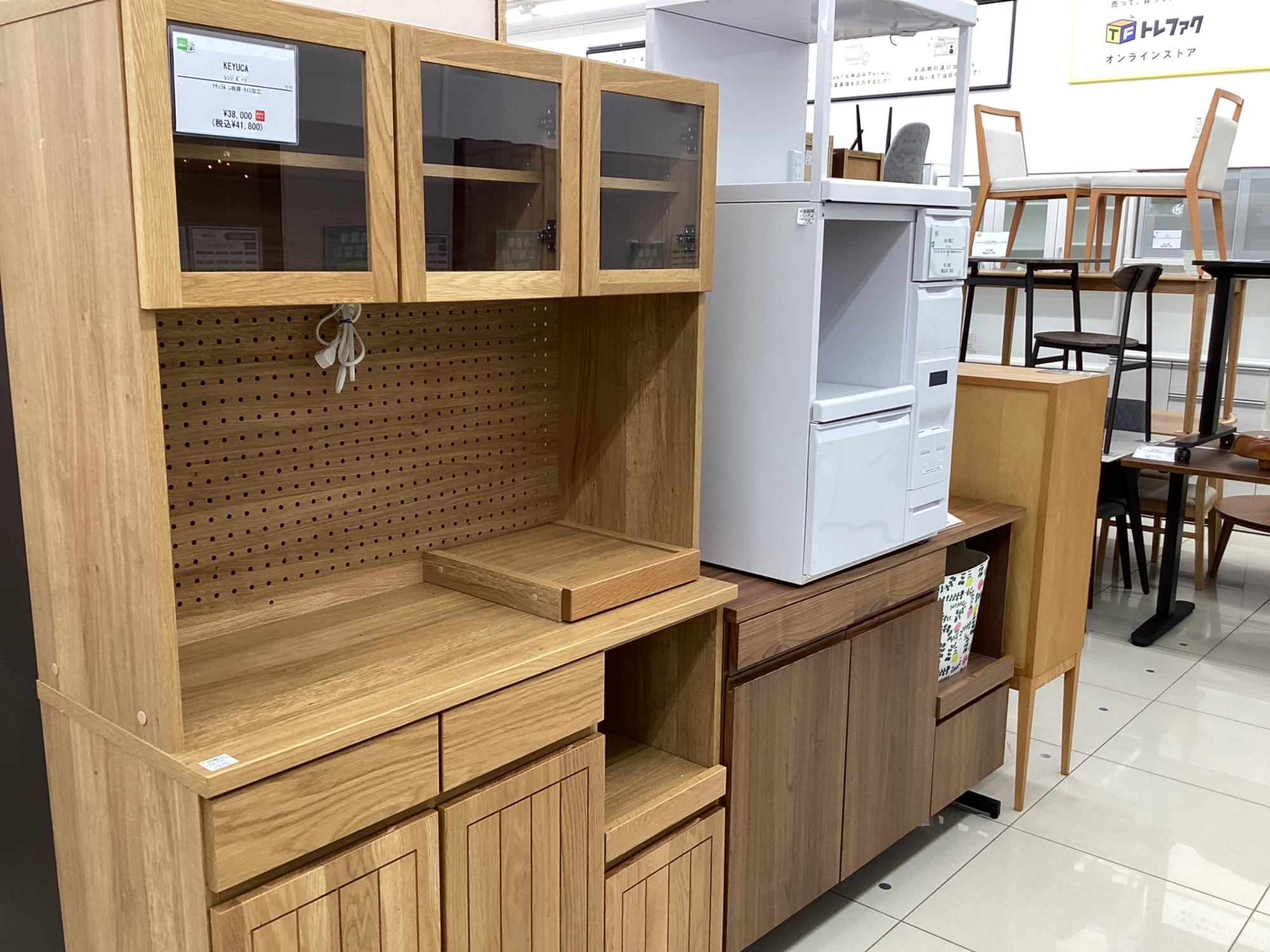 家具多数取扱い中！】広松木工のチェストのご紹介です！｜2025年03月23 