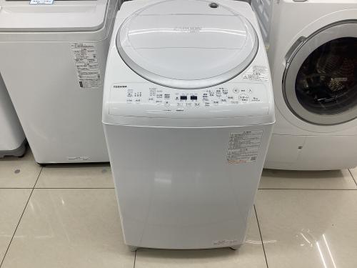 トレファクブログ画像2