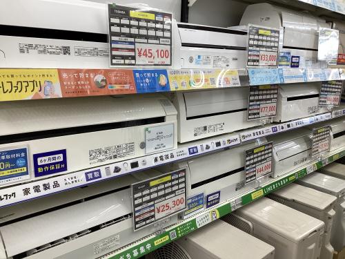 トレファクブログ画像3