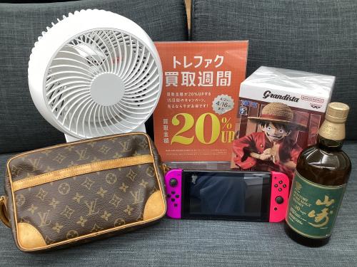トレファクブログ画像1