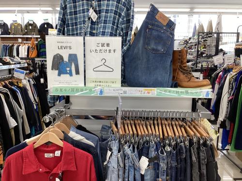 トレファクブログ画像4