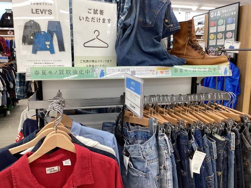 トレファクブログ画像9
