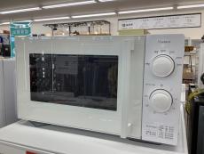 トレファク守谷店ブログ