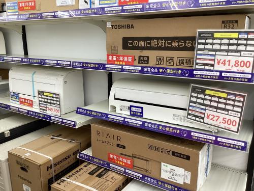 トレファクブログ画像4