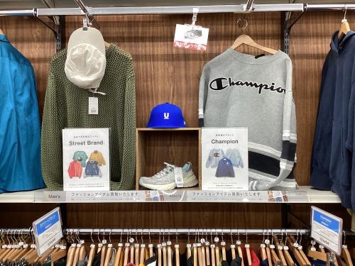 トレファクブログ画像4