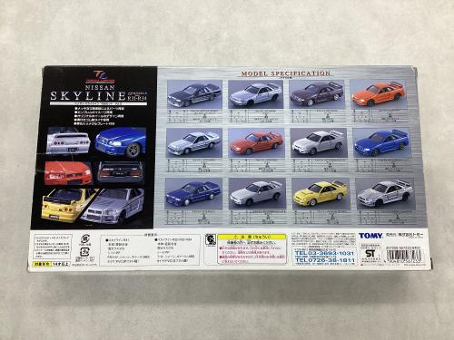 トレファクブログ画像3