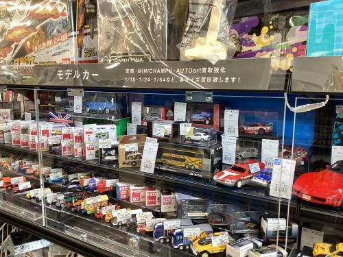 トレファクブログ画像5