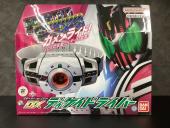 トレファク守谷店ブログ