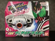 トレファク守谷店ブログ