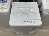 トレファク守谷店ブログ