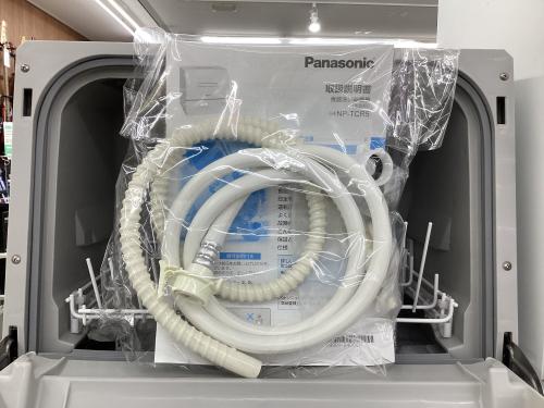 トレファクブログ画像2