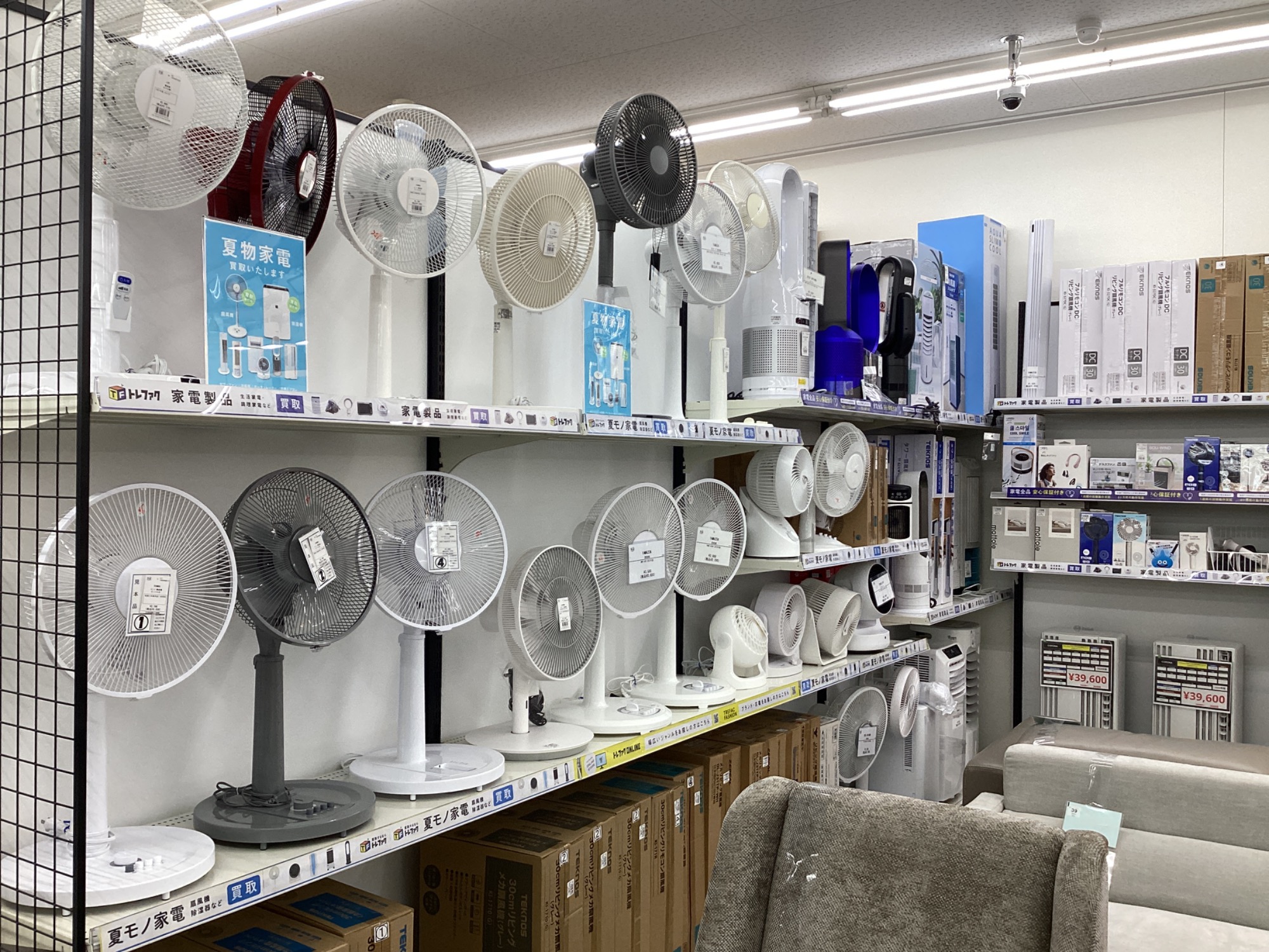 TOSHIBA 壁掛けエアコン2018年製RAS-2257V【トレファク東大阪店】