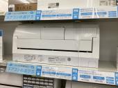 トレファク守谷店ブログ
