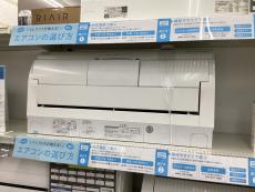 トレファク守谷店ブログ