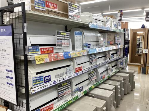 トレファクブログ画像2