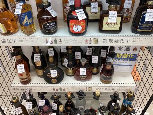 トレファクブログ画像5
