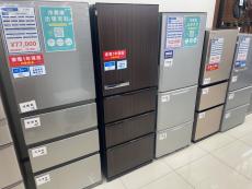 トレファク守谷店ブログ