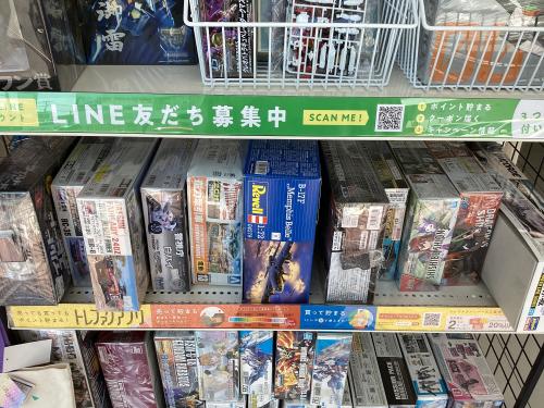 トレファクブログ画像5