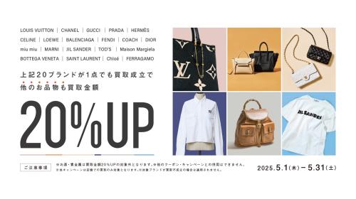 トレファクブログ画像9