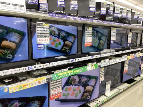 トレファクブログ画像5