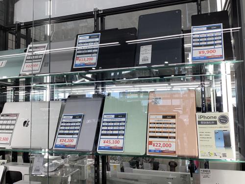 トレファクブログ画像7