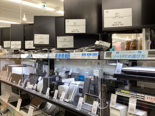 トレファクブログ画像10