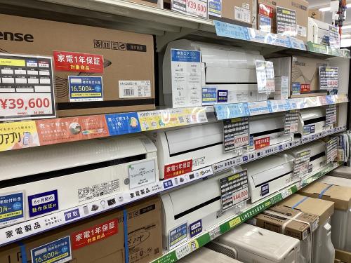 トレファクブログ画像3