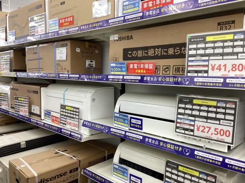 トレファクブログ画像4