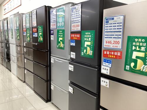 トレファクブログ画像9