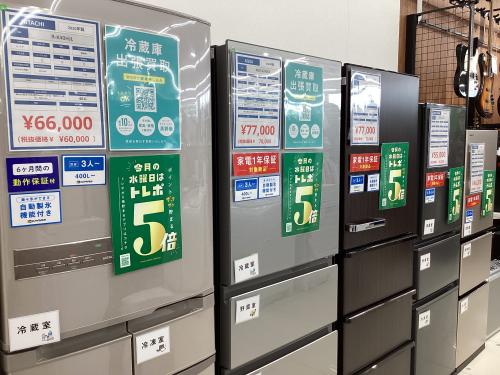 トレファクブログ画像8