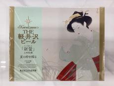 トレファク守谷店ブログ