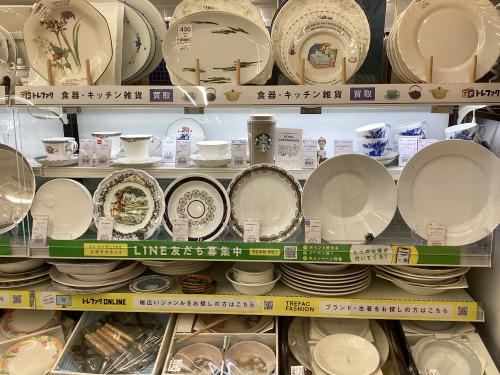 トレファクブログ画像3